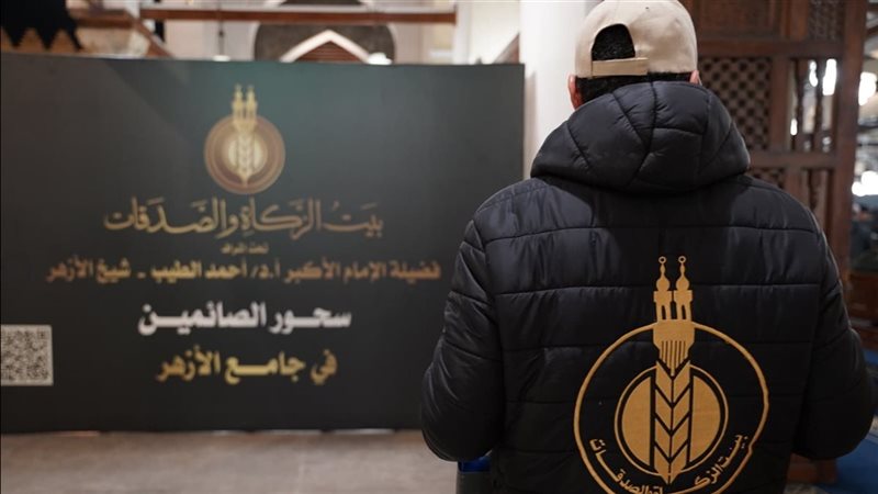 سحور الصائمين في