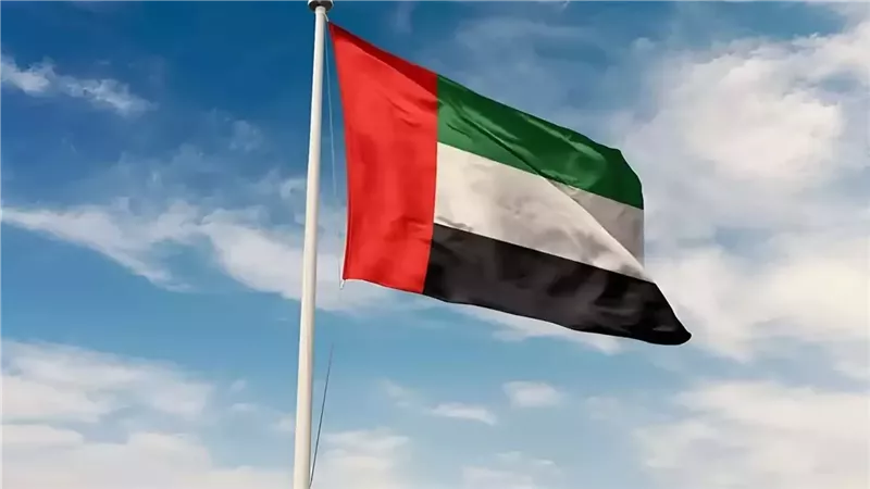 الإمارات، فيتو
