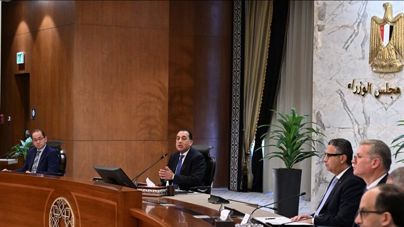 مؤتمر صحفي لرئيس