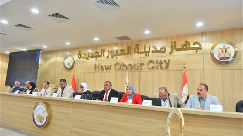 قرعة، فيتو