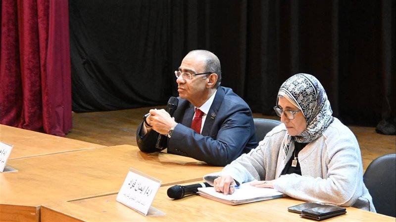 مدير مستشفيات جامعة