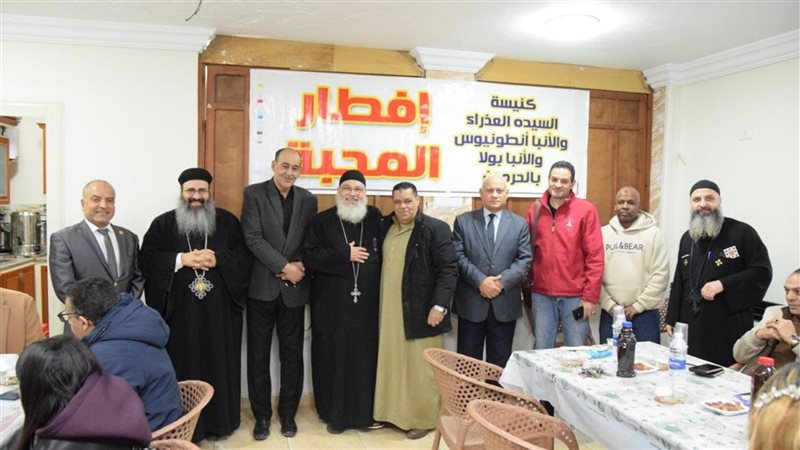الإسكندرية