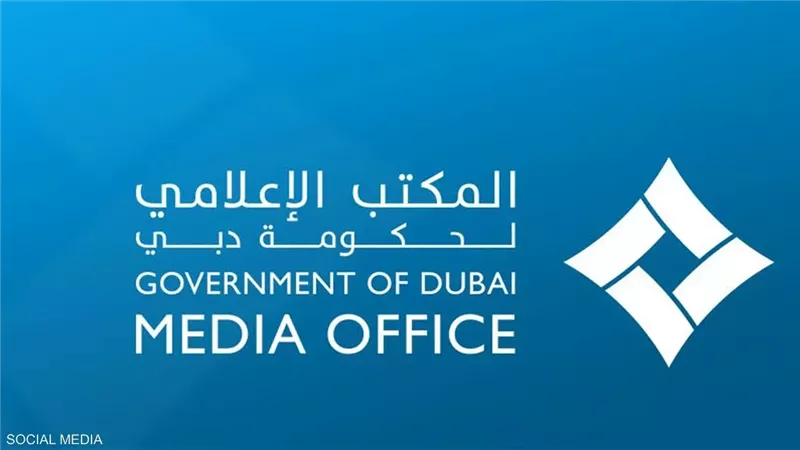  المكتب الإعلامي