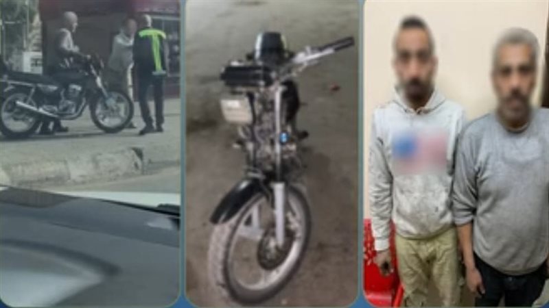 القبض على متهمين