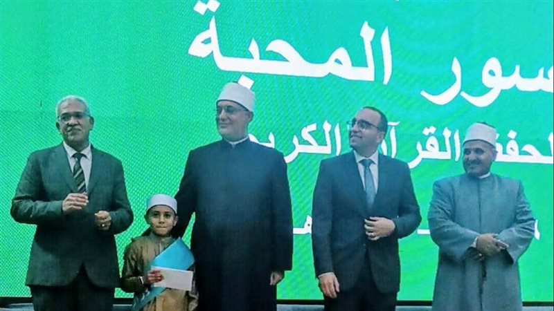 رئيس الإسماعيلية