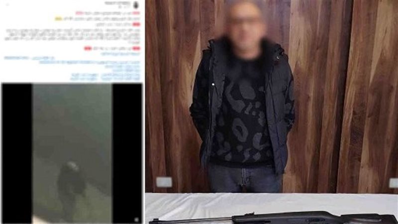 القبض على متهم بإطلاق