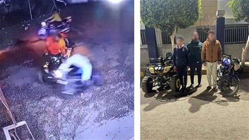 ضبط طفل البيتش باجي