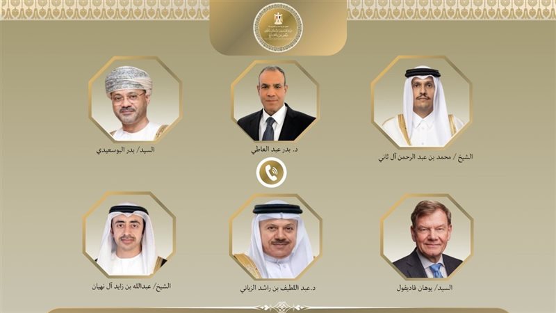 إتصالات وزير الخارجية،
