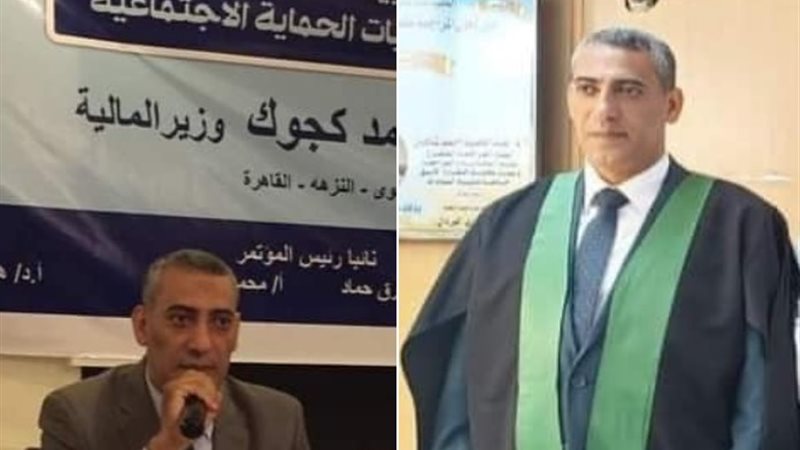 عميد كلية التجارة
