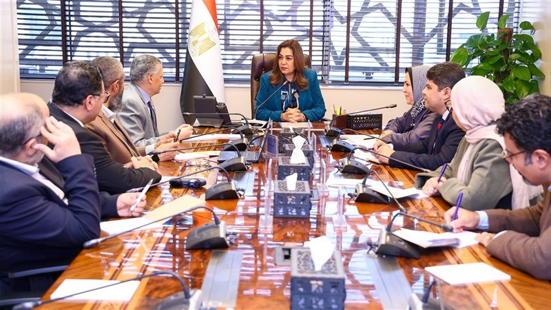 اجتماع وزيرة التنمية