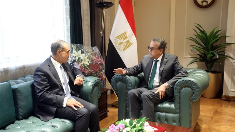 وزيرا الصحة والخارجية