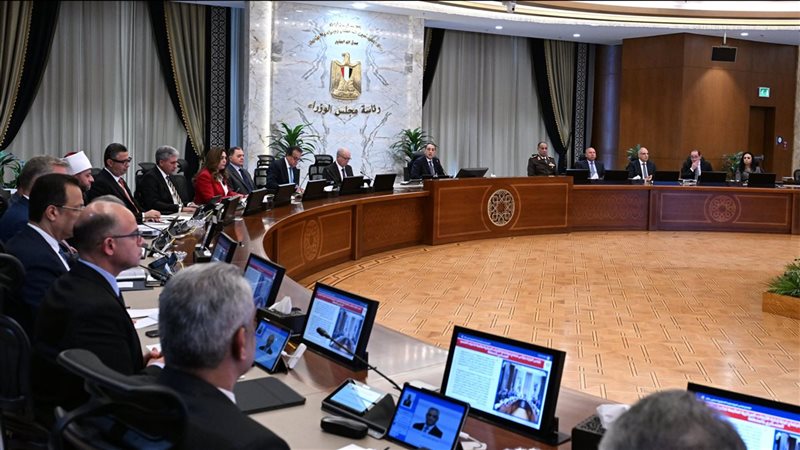 اجتماع مجلس الوزراء