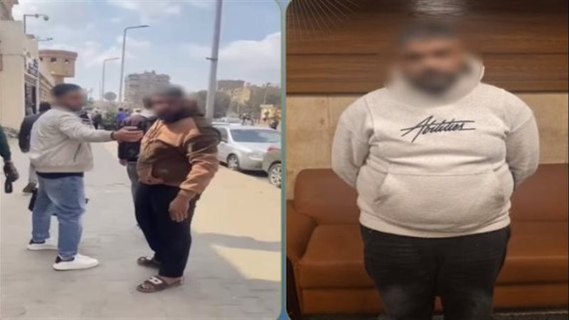  القبض على متهم بالتعدي