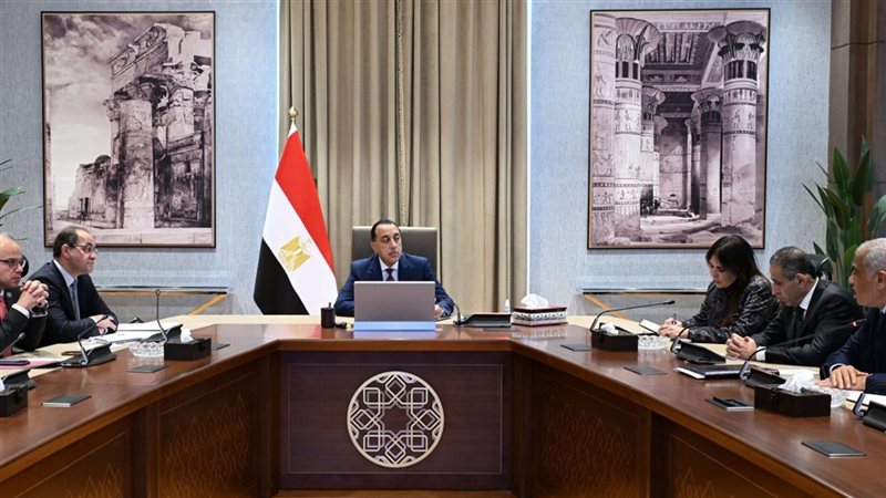 اجتماع برئاسة الدكتور