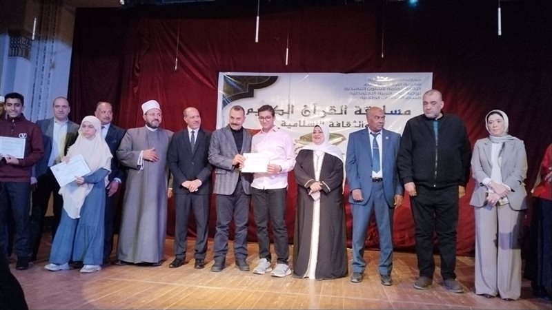 احتفالية كبرى للتربية