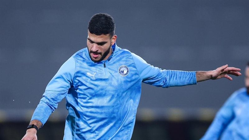تدريب بيراميدز، فيتو