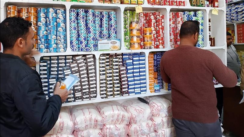 حملة تموينية بأسيوط،