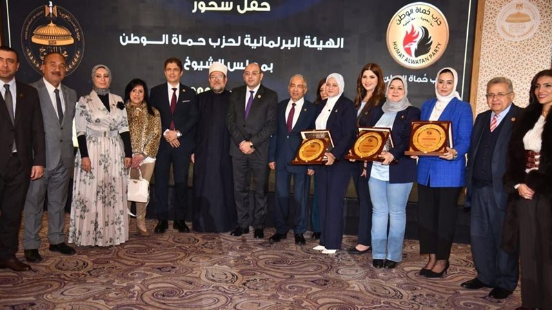 حماة الوطن 