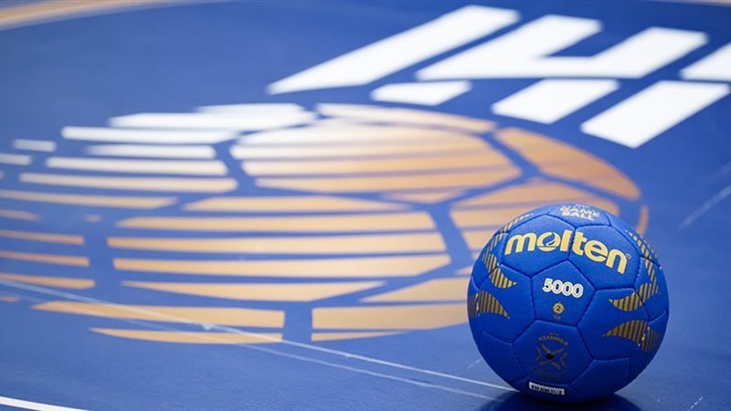 الاتحاد الدولي لكرة