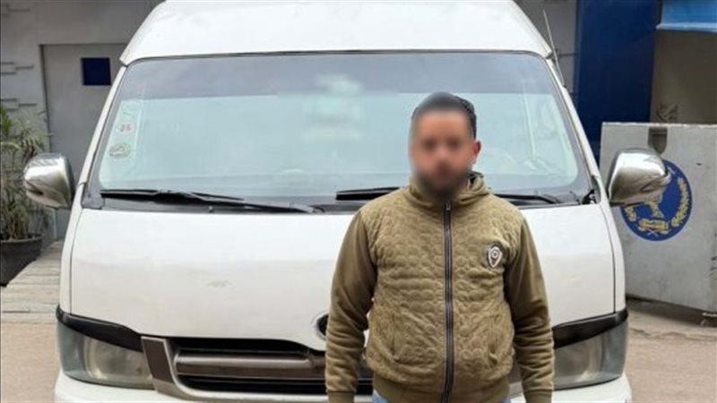 ضبط سائق سيارة أجرة