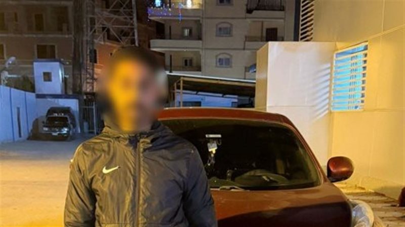 المتهم، فيتو