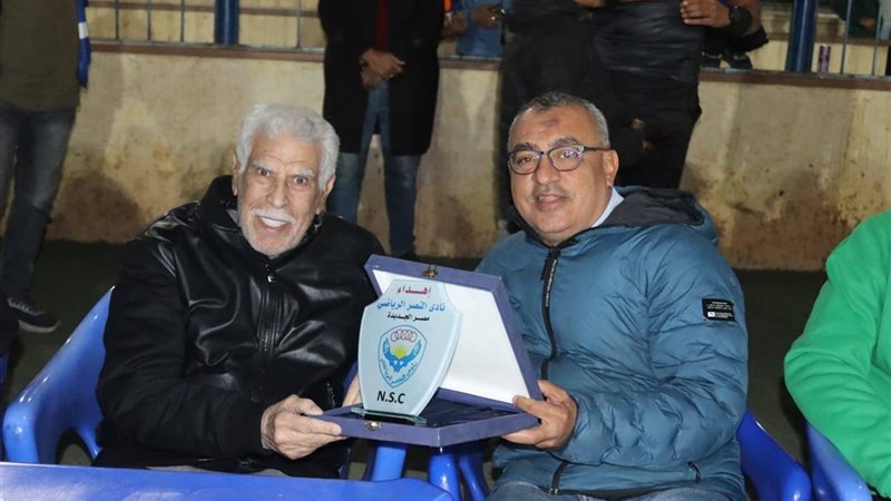 النصر يكرم حسن شحاتة