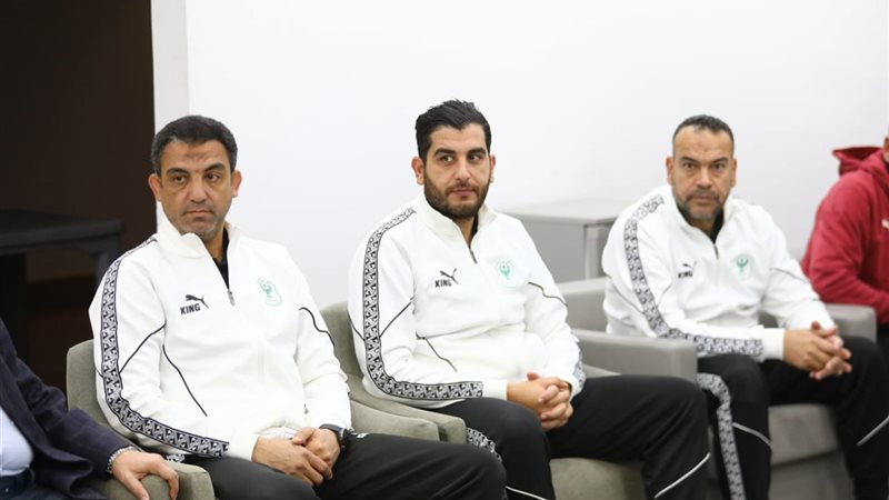 الاجتماع الفني لمباراة