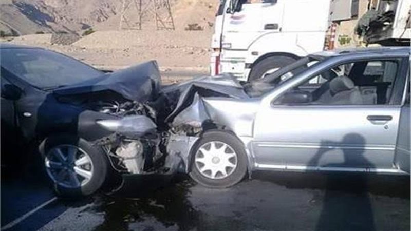 حادث تصادم
