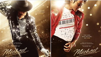  ملصقات دعائية جديدة لفيلم Michael