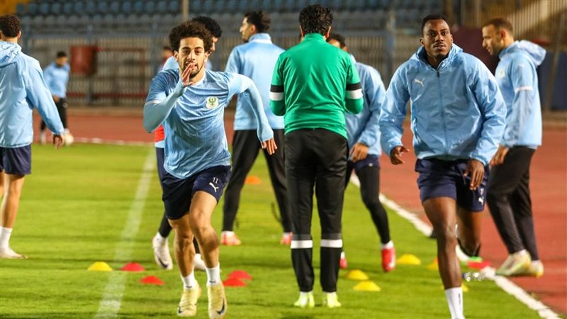 المصري، فيتو