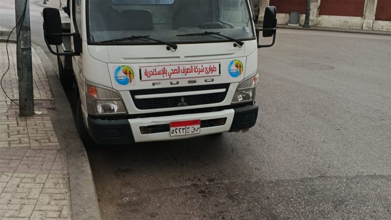 استمرار حالة الطوارئ