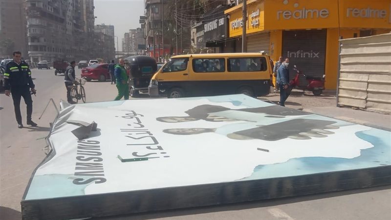 مصرع شاب اثر سقوط