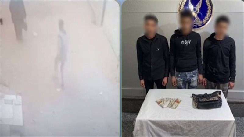 ضبط 3 متهمين لسرقة