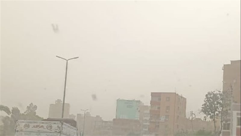 غبار وأتربة وطقس