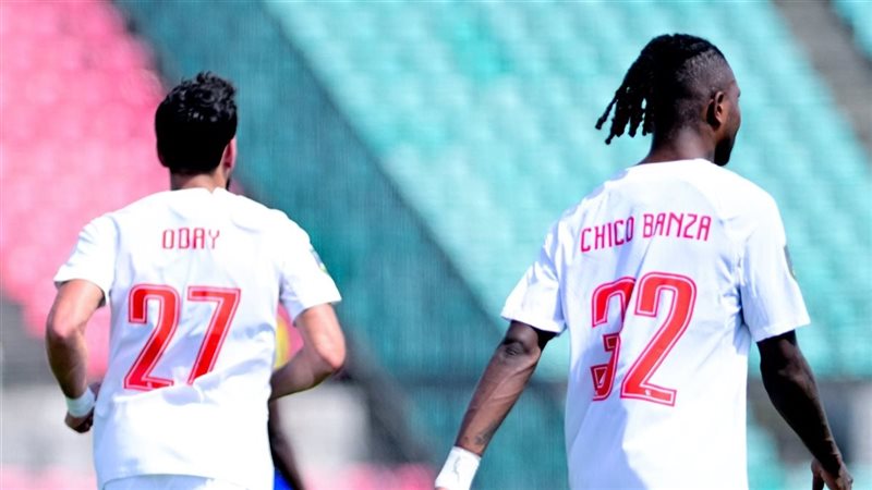 الزمالك 