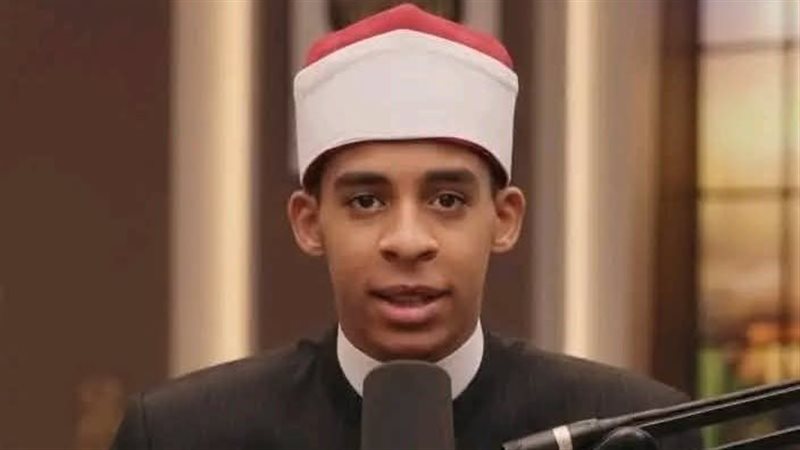 الطالب الأزهري محمد