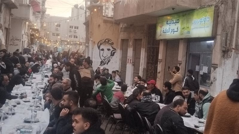 الاسكندريه 