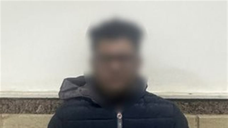 ضبط المتهم 