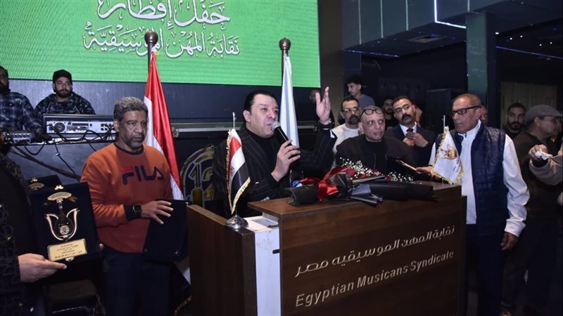 إفطار نقابة المهن