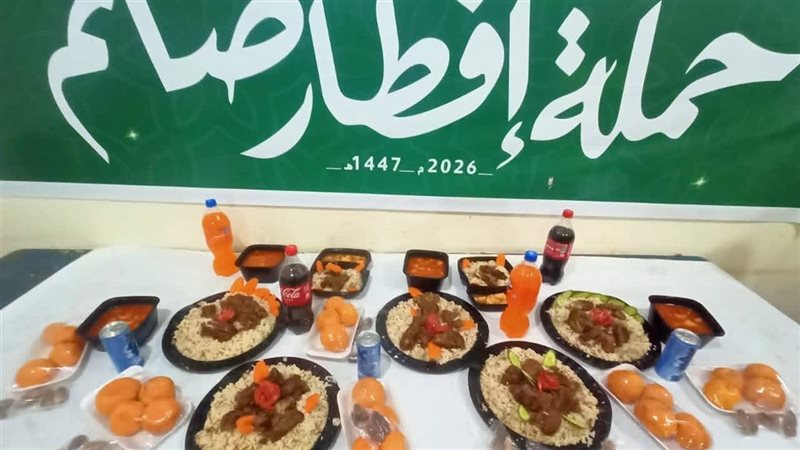 5600 وجبة إفطار وسحور