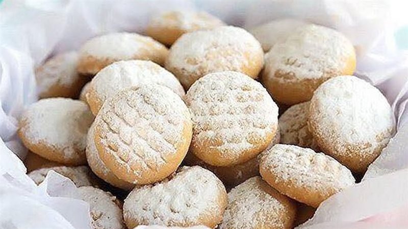 كعك العيد، فيتو
