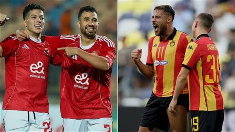 الأهلي والترجي 