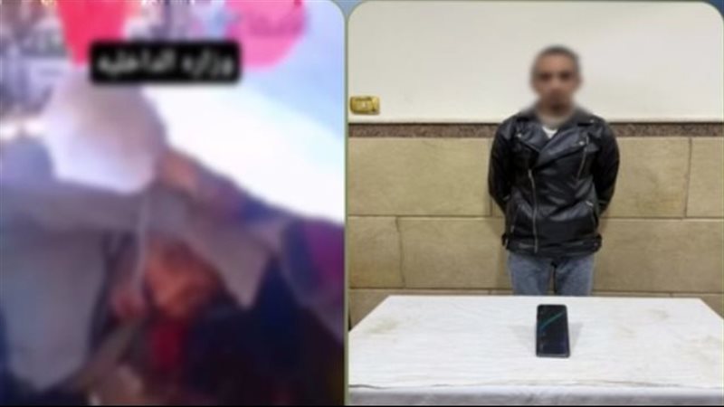 الأمن يكشف ملابسات