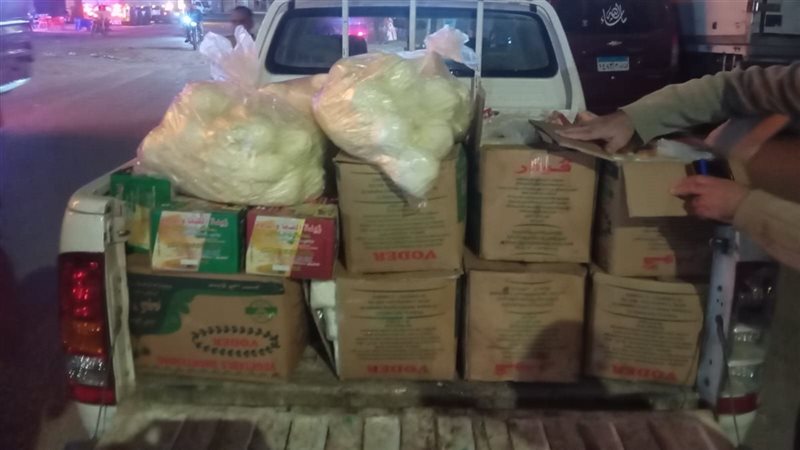 المضبوطات، فيتو
