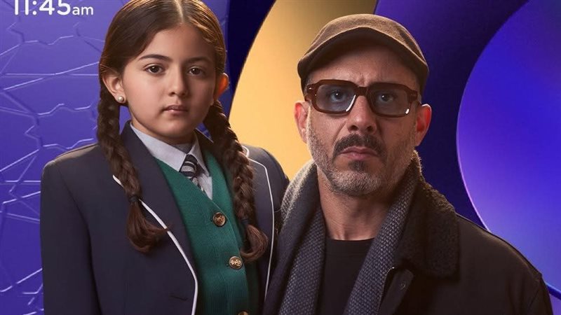 محمد فراج، فيتو 