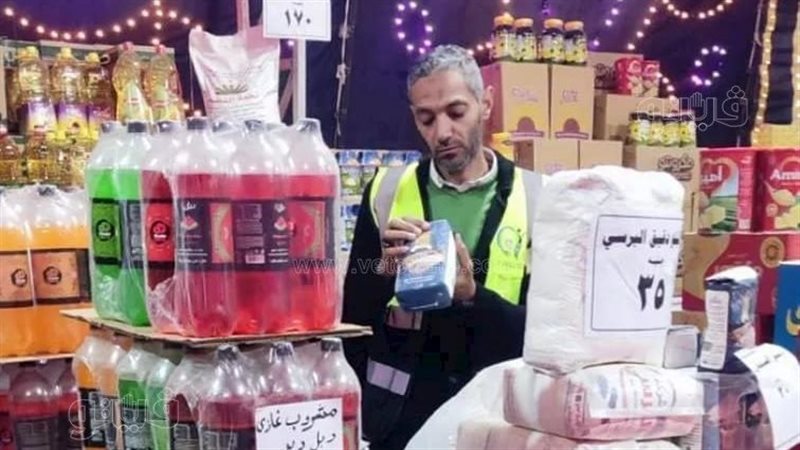 حملات تفتيشية فى