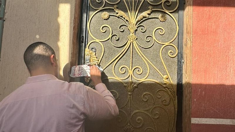 إغلاق المراكز بالمقطم