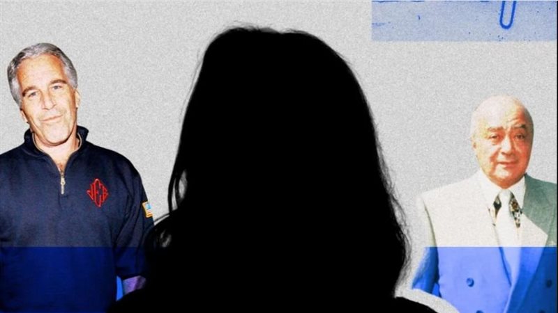 محمد الفايد وإبستين،
