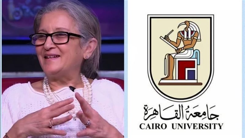 د. إيمان المحلاوي
