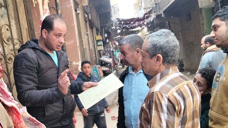 حملة للتفتيش والمتابعة